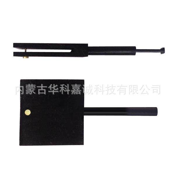 沥青防水卷材撕裂性能装置 钉杆法撕裂性能装置 顶杆U型撕裂夹具,文具电教/文化用品/商务用品,教学仪器/实验器材,淘宝优惠券,粉丝福利购,淘宝优惠卷