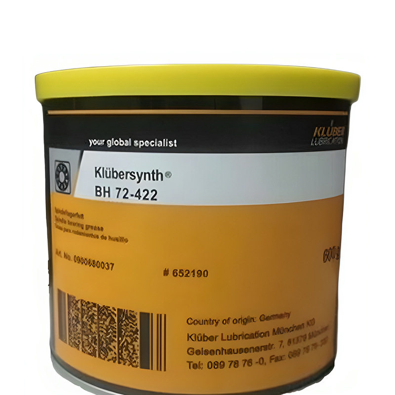 克鲁勃 Klübersynth BH 72-422 低速轴承高温润滑脂 合成保养油,五金/工具,润滑设备及工具,淘宝优惠券,粉丝福利购,淘宝优惠卷