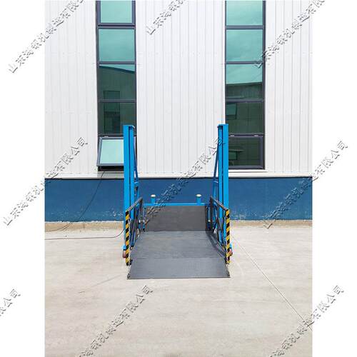 2T小型登车桥 货物运输起重装卸设备 平台式爬坡装载升降设备