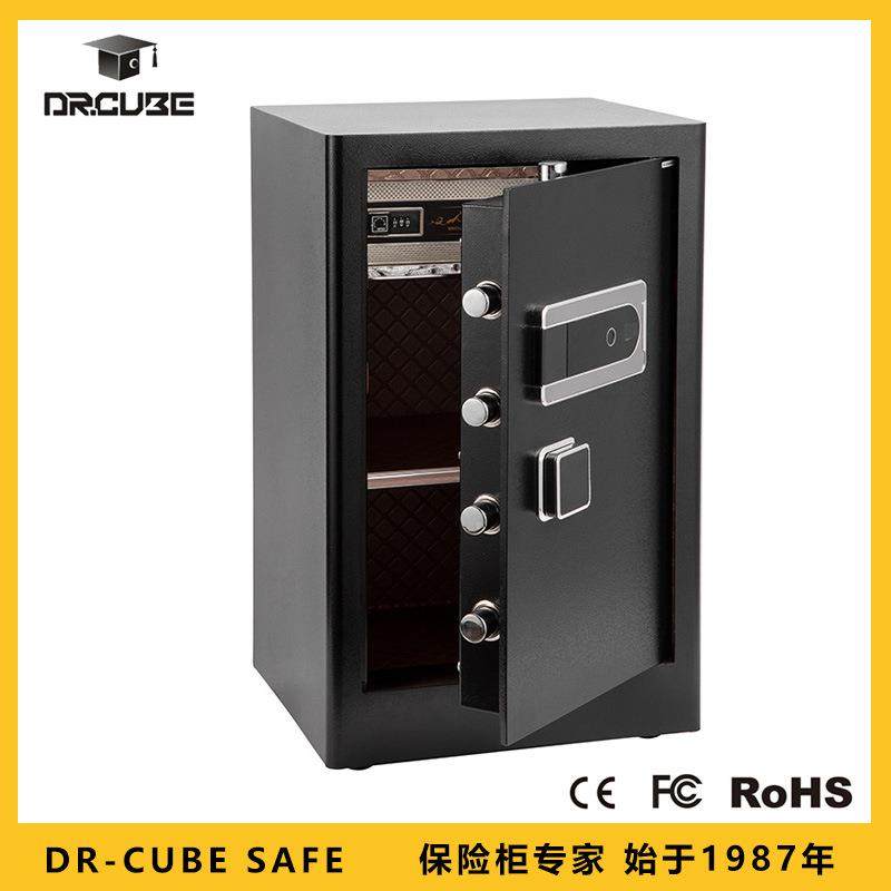 保险柜-BF70型号 中大型指纹密码加厚防盗家用商务保险箱