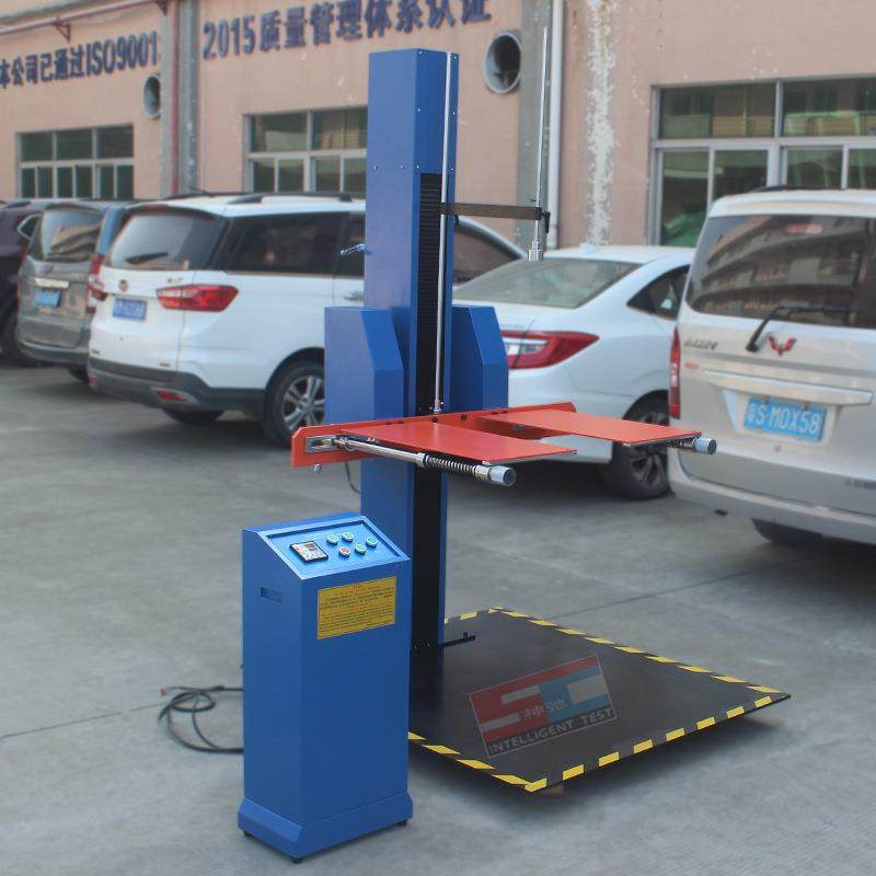 双翼跌落试验机双臂机跌落包装箱跌落耐冲击试验单臂跌落试试验,机械设备,试验机,淘宝优惠券,粉丝福利购,淘宝优惠卷