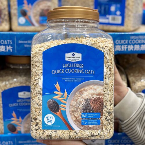 山姆代购 Member's Mark高纤快熟燕麦片冲泡即食麦香浓郁高饱腹