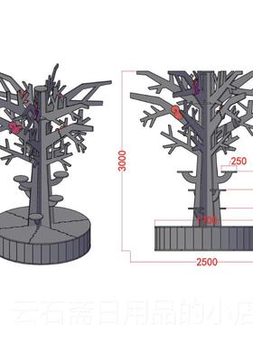 高档猫爬架磨爪猫猫实抓板猫跳台猫咪玩用品剑树麻木多层板具置物