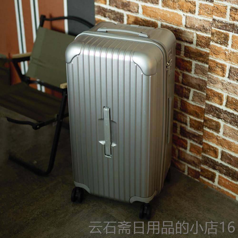 高档尚28寸超轻大容量行李箱出国托托运密 码箱防爆拉32时男女杆,箱包皮具/热销女包/男包,旅行箱,淘宝优惠券,粉丝福利购,淘宝优惠卷