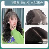 高档假发长发英空女气刘海羊毛卷长卷发真发全头套大波浪自然泰迪