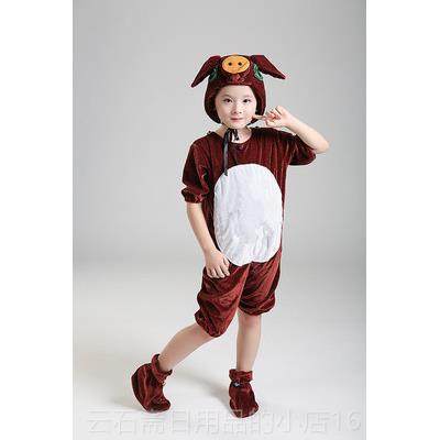 高档儿童儿小猪演黑出服童男女款粉猪白猪猪棕色猪动物服表演服小