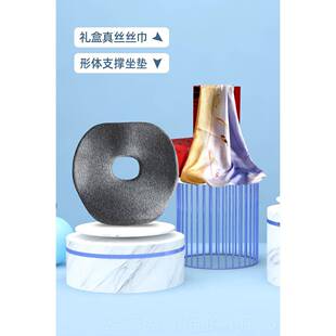 高档教师节生日物送给女生的幼儿园礼女老导师办室实用师公高档高