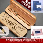 高档毕业礼物纪定制生日礼物孩1礼8岁男成人送女生实用小学生毕业