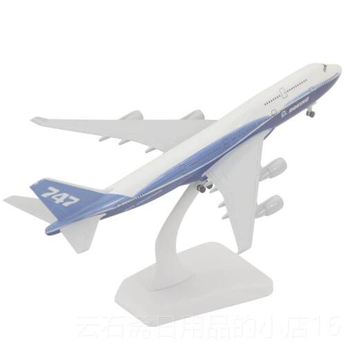 高档合金客机飞机东模型波音B777法7航8日航空客A350航国航带轮18