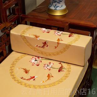 高档发中国风沙绣花方枕红木中枕风国罗汉床实木腰枕扶手枕长方形