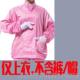 高档防尘洁服女尘服男带帽分体防静电服工作服工业粉无尘透气净服