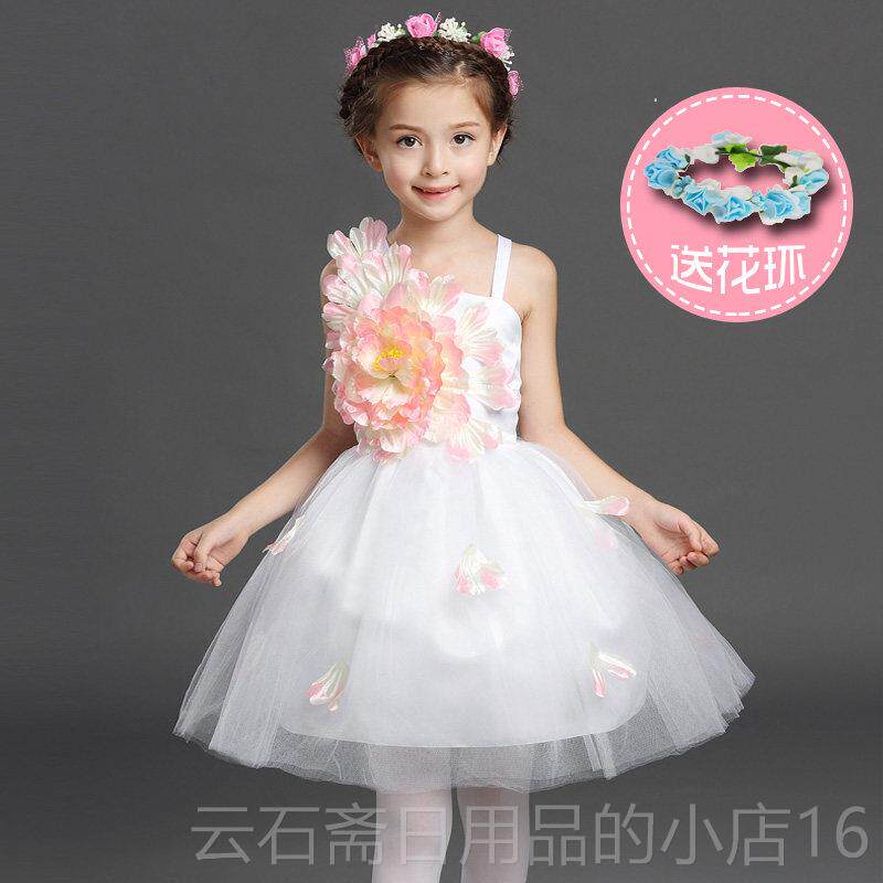 高档六一儿童舞蹈出女幼儿园粉色花朵蓬蓬纱裙小学朗生演诵合唱服