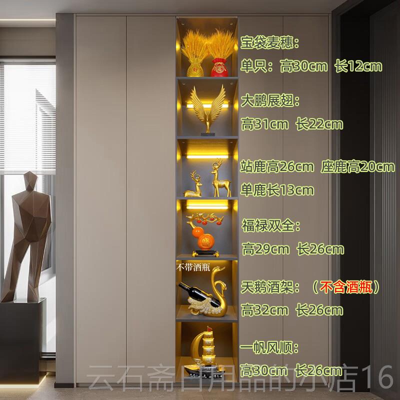 高档新款乔迁摆件轻奢高档柜餐酒柜客厅边玄关电中视柜式装饰工艺