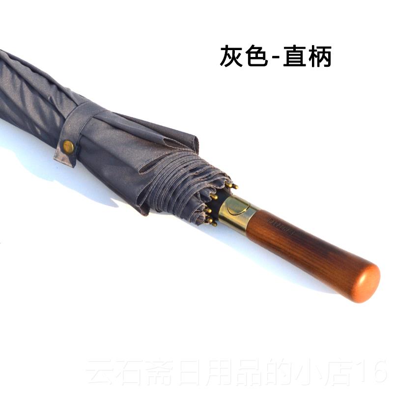 高档123m复古大双层弯柄防超风抗风暴女直柄c双人自动杆直长柄雨