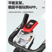高档动感单车家用减肥内自行车健身房专用运踏动器脚小型室静材音
