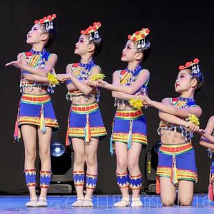 高档小荷风采童演出服嘎洒民江演边小花腰出服儿傣族舞蹈表演少服