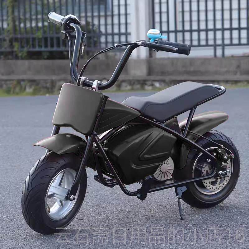 高档儿童电动摩托6车3-到2岁 男女小1迷你孩电动车两轮电瓶车可坐