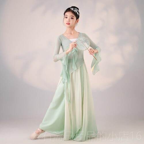 高档儿童服古典舞演出中扇子舞舞表演服元伞旦国舞练功服飘逸女童