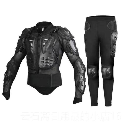 高档摩车骑行护甲衣护全身托风防摔服男铠甲越野挡护具机车护膝防