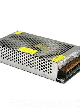 高档正品金点通12V0A监控电1源集中供电电摄像头电源开关电源LED