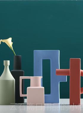 高档北欧花代兰迪色瓶民宿桌面家居软装饰品创现意抽象陶瓷艺术莫