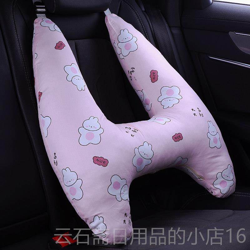 高档汽车抱枕被子两用儿童可爱靠车枕用安套全带睡宝宝车载觉神器