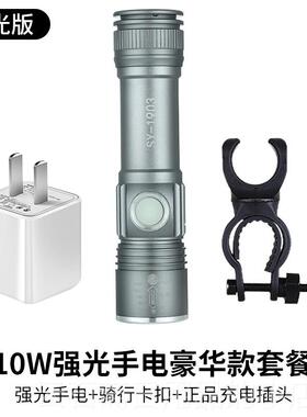 高档手电筒0强d光可充电超亮小氙气灯100w可携多式功能le远射灯