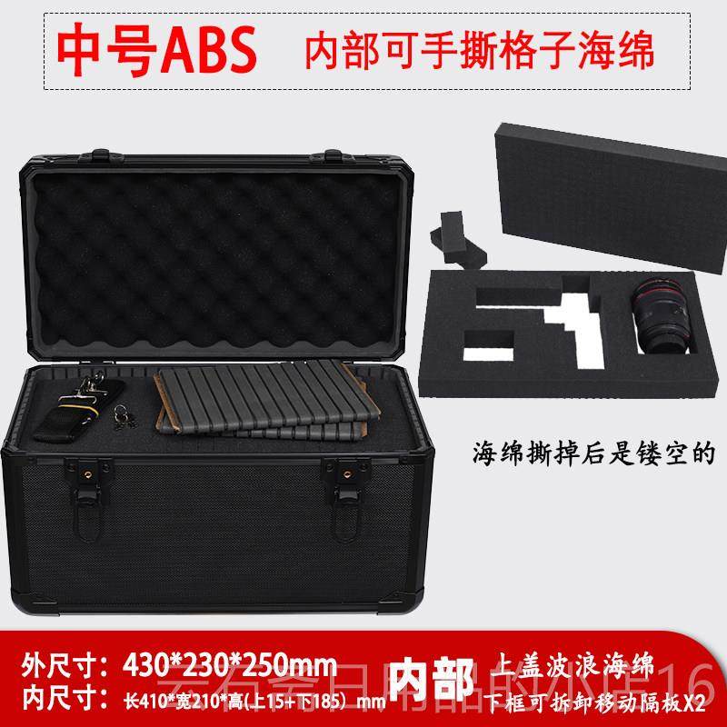 高档航手提箱大号仪铝合金工具箱器箱五金做模遥控铝箱设备箱定器,五金/工具,五金工具箱/五金收纳箱,淘宝优惠券,粉丝福利购,淘宝优惠卷