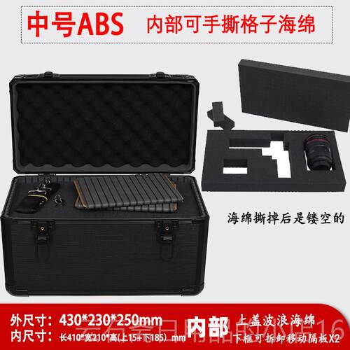 高档航手提箱大号仪铝合金工具箱器箱五金做模遥控铝箱设备箱定器