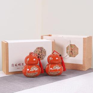 高档给老年用人6070岁长老人生日礼物奶送辈爷爷奶外公外婆实祝寿