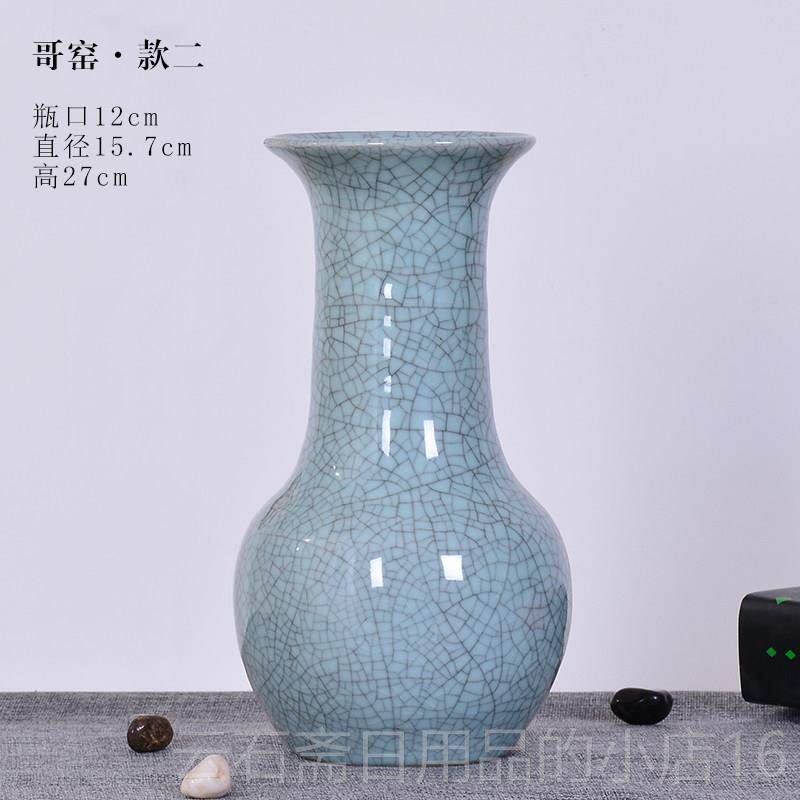 高档陶瓷窑厅落地大花瓶官哥窑器客玄关家居装饰中式插花复古摆件,鲜花速递/花卉仿真/绿植园艺,花瓶,淘宝优惠券,粉丝福利购,淘宝优惠卷