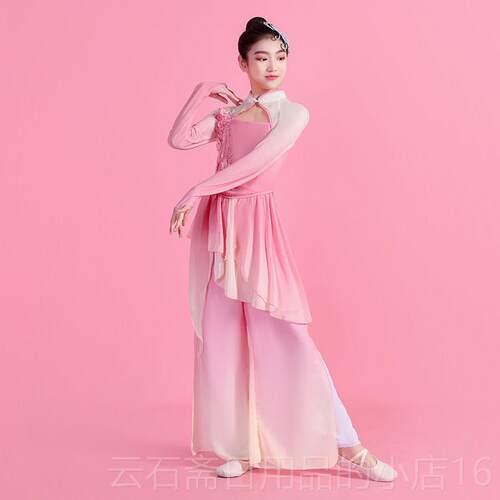 高档儿童古中典舞出服飘逸民族舞伞舞国风女童扇子舞练功演服表演
