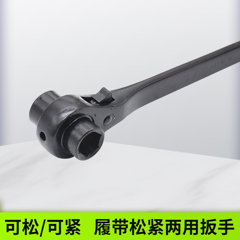 久保田收割机履带张紧丝拆卸快速扳手尖尾棘轮工具自动梅花筒