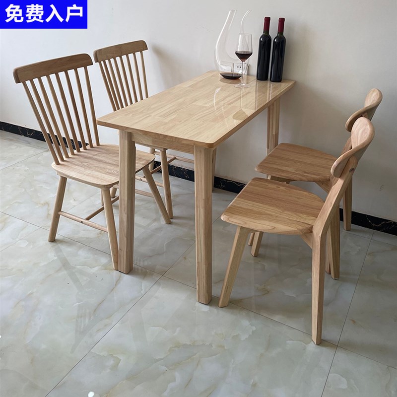 实木餐桌橡胶木桌长方形家用小户型餐桌书桌电脑学习桌商用餐饮桌