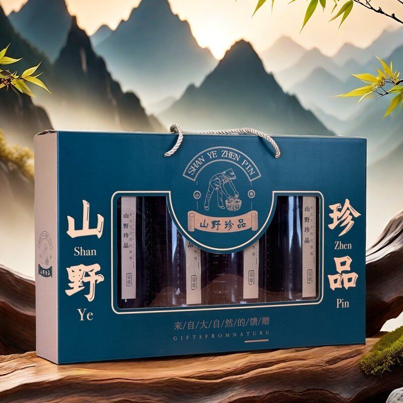 高端年货土特产山珍山货云南干货羊肚菌野生菌包装盒空盒可加印