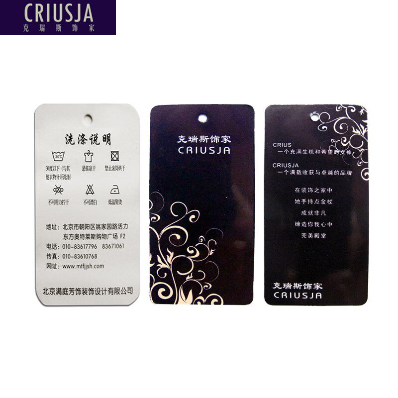 克瑞斯饰家 长方枕罗汉床红木实木沙发韩国麻靠背垫抱枕靠枕