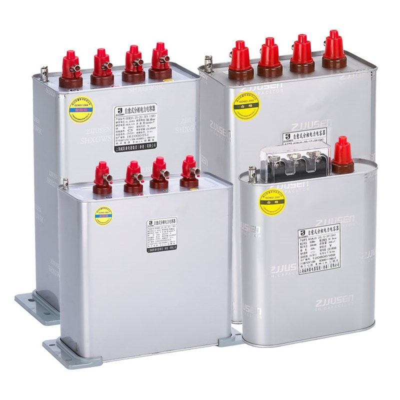 BSMJ0.-5 10 15 20  30-3YN上海威斯康 自愈式电力电容器分补