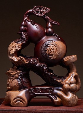 黑檀木雕刻葫芦白菜摆件实木百财如意客厅装饰红木工艺品开业送礼