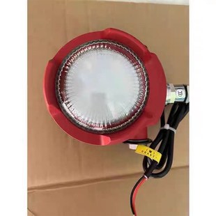 隔爆型声光警报器 非编码 盛赛尔声光 P800AEIS声光警报器防爆型