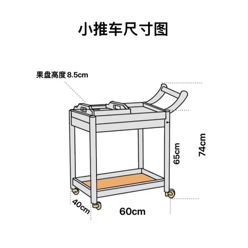 北美黑胡桃木边几小推车客厅沙发可移动带轮茶几全实木角几边柜