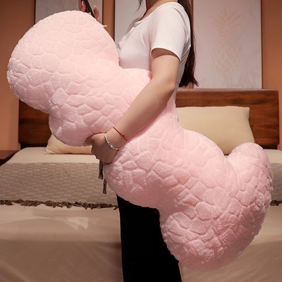 纯色睡觉抱枕女生云朵长条枕孕妇侧睡夹腿枕宿舍床上大波浪靠枕男