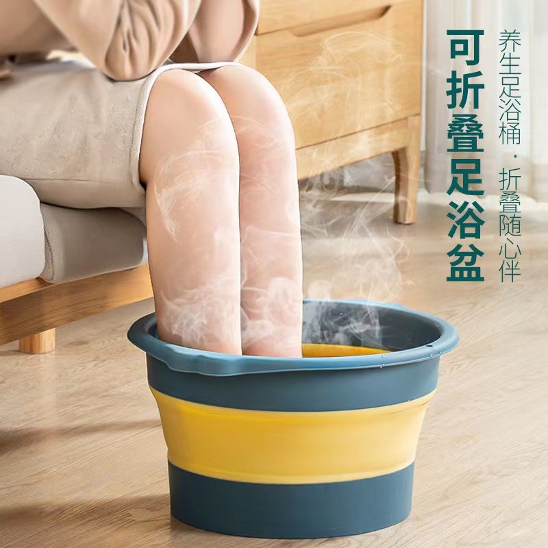 泡脚桶可折叠家用加厚洗脚盆养生足浴盆子