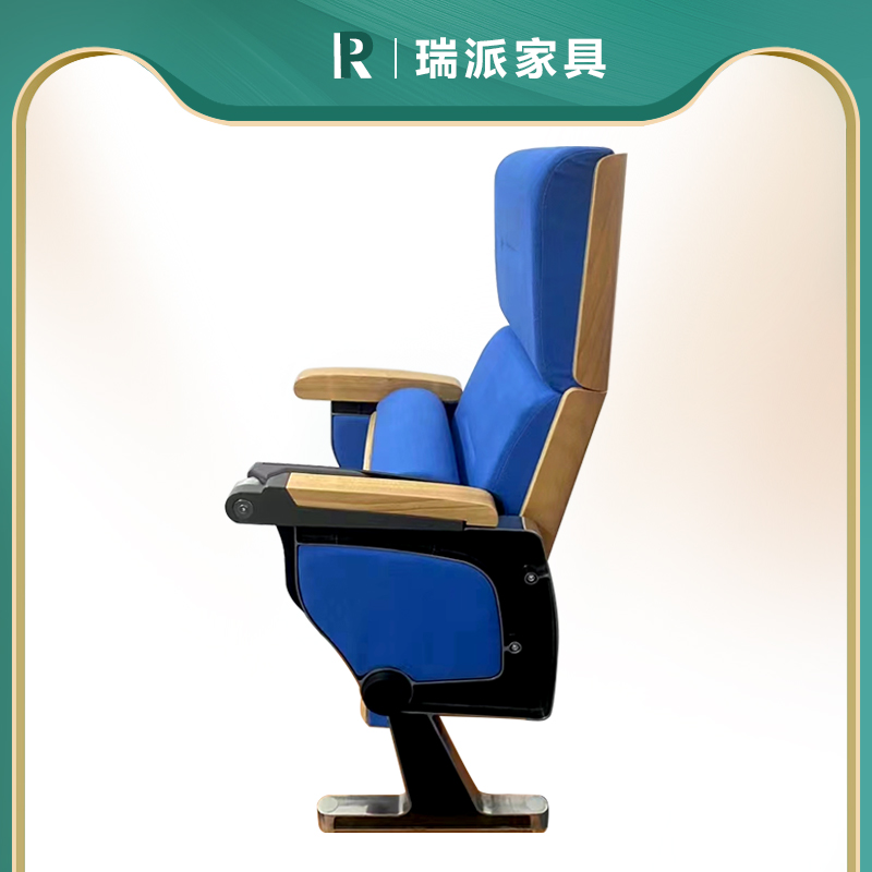 控标报告厅礼堂椅排椅折叠戏院剧院剧场椅会议椅阶梯教室影院座椅