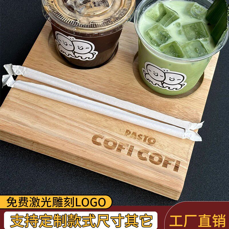 3孔插卡杯垫木质手冲咖啡套餐木板托盘实木双杯咖啡杯托品鉴托盘
