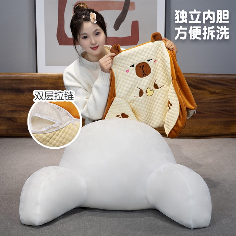 卡皮巴拉床头靠垫软包大靠背沙发靠枕床上看书枕头床靠护腰抱枕夏