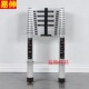 易伸梯具铝合金伸缩梯加厚直梯单面梯一字升降工程楼梯便携家用梯