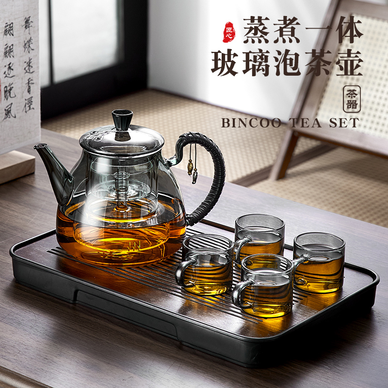 家用耐高温围炉玻璃煮茶壶套装电陶炉泡茶专用单壶提梁壶茶具套装