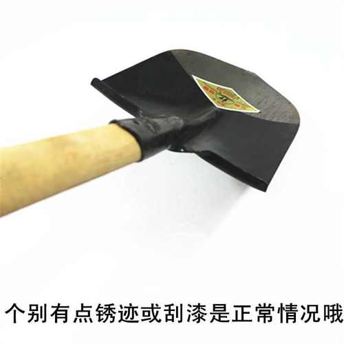 长铲子锹钢大锹钢铁铲钢锹钢铲木柄农用铁铲尖头铁锹锹铁锹铲斗