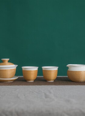 非遗传统竹编手工艺竹丝扣瓷白瓷盖碗公道杯功夫茶具礼盒套装礼品