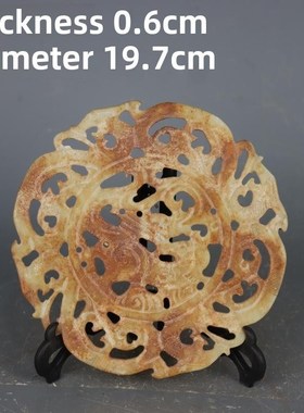 清晚期刻花镂空草龙纹岫玉家居中式老货博古架摆件古玩包老收藏